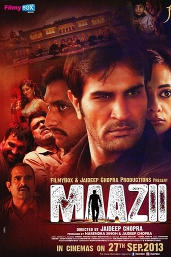 Maazii 2013 (مازی)