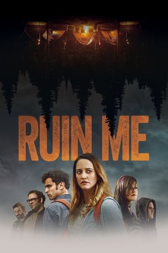 Ruin Me 2017 (منو خراب کن)