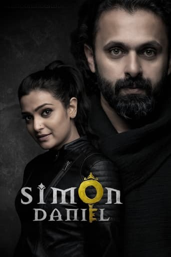 Simon Daniel 2022