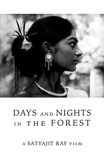 Days and Nights in the Forest 1970 (روز و شب در جنگل)