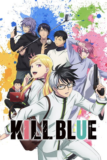 KILL BLUE 2026