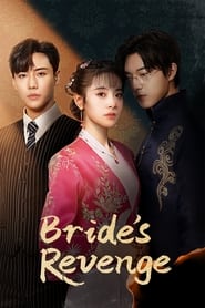 Bride's Revenge 2023 (انتقام عروس)