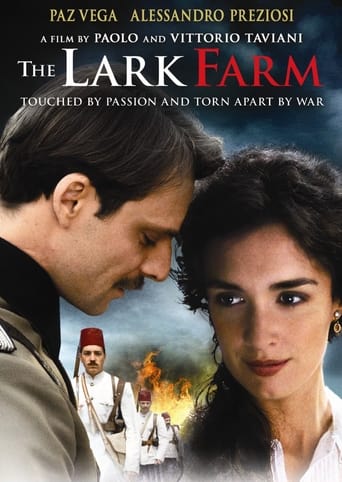 The Lark Farm 2007 (مزرعه چکاوک)