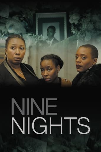 Nine Nights 2019 (نه شب)