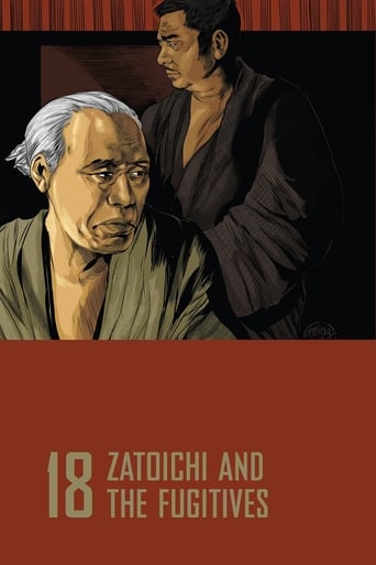 Zatoichi and the Fugitives 1968 (زاتویچی و فراری‌ها (بخش18))