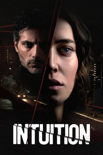 Intuition 2020 (شهود)