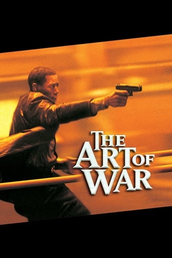 The Art of War 2000 (هنر جنگ)