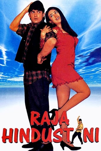 Raja Hindustani 1996 (راجا هندوستانی)