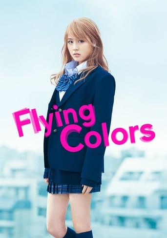 دانلود فیلم Flying Colors 2015 ( رنگهای پرنده )