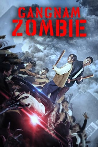 Gangnam Zombie 2023 (زامبی گانگنام)