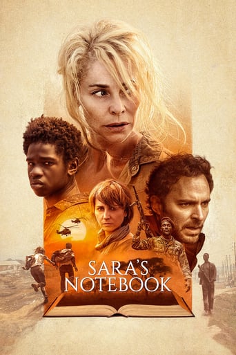 Sara's Notebook 2018 (دفترچه سارا)
