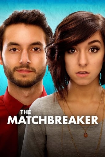 The Matchbreaker 2016 (قرار خراب کن)