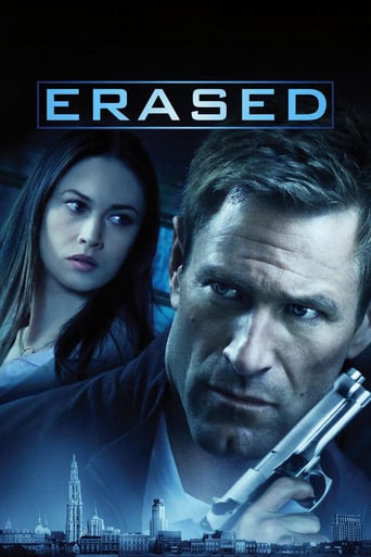 Erased 2012 (تبعیدی )