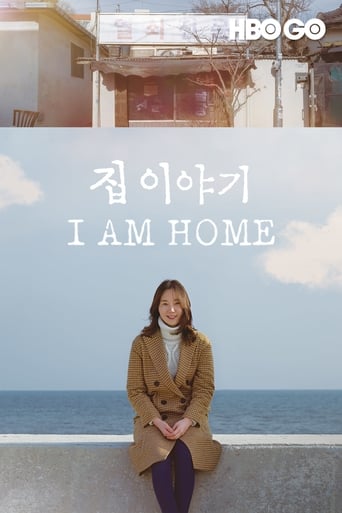 I Am Home 2019