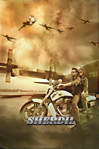 Sherdil 2019 (قلب شیر)