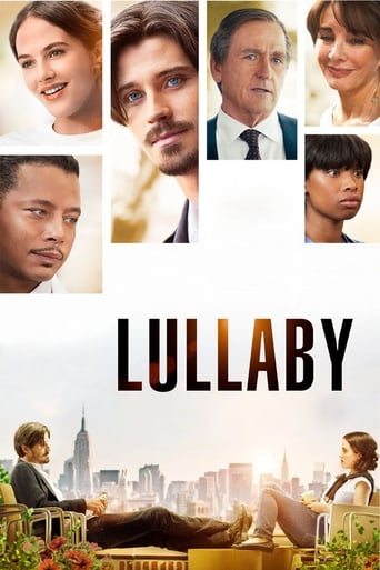 Lullaby 2014 (لالایی)