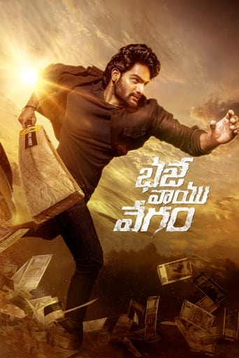 دانلود فیلم Bhaje Vaayu Vegam 2024 (مثل سرعت باد اومد)