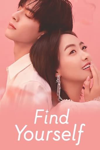 Find Yourself 2020 (خودت را پیدا کن)