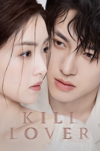 دانلود سریال Kill Lover 2025