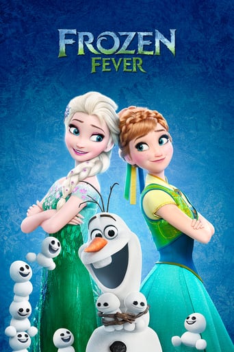 Frozen Fever 2015 (تب یخ‌زده)