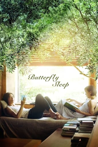 Butterfly Sleep 2017 (خواب پروانه )
