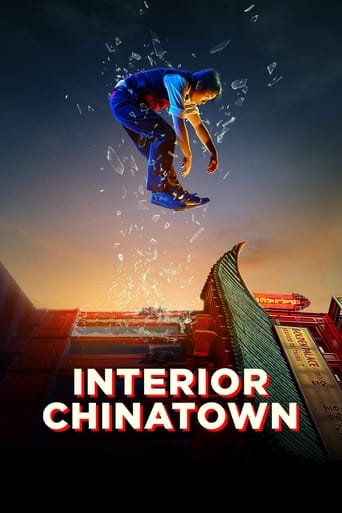 Interior Chinatown 2024 (محله داخلی چینی ها)