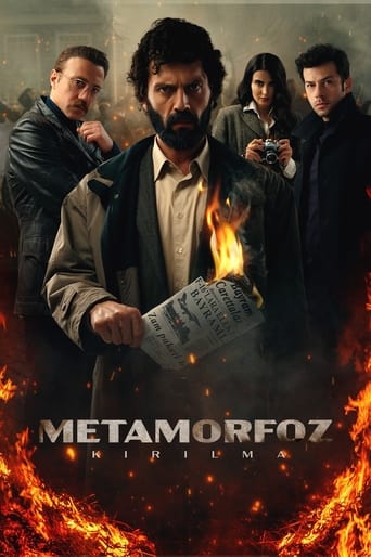 Metamorfoz 2023