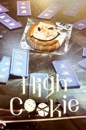 High Cookie 2023 (های کوکی)