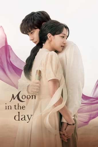Moon in the Day 2023 (ماه در روز)