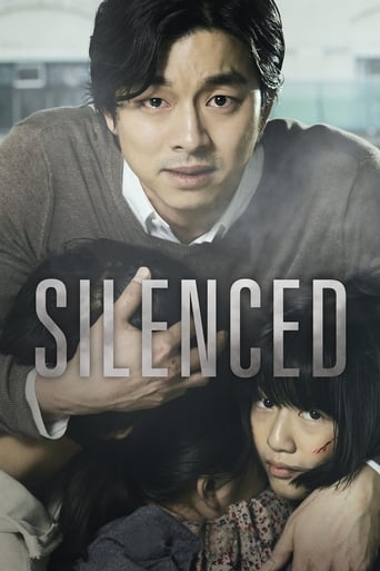 Silenced 2011 (سکوت )