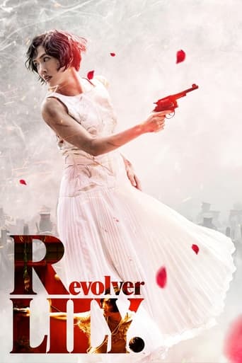 دانلود فیلم Revolver LILY 2023 (لیلی هفت تیر کش)