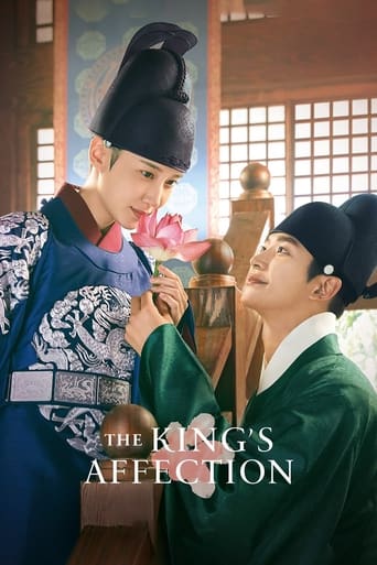 The King's Affection 2021 (احساس پادشاه)
