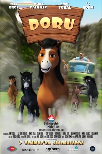 Doru 2017 (دورو)