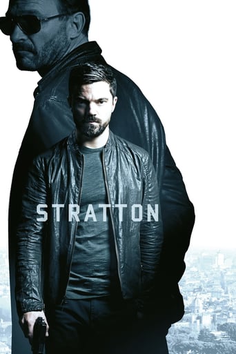 Stratton 2017 (استراتون)