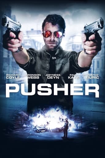 Pusher 2012 (مواد فروش)