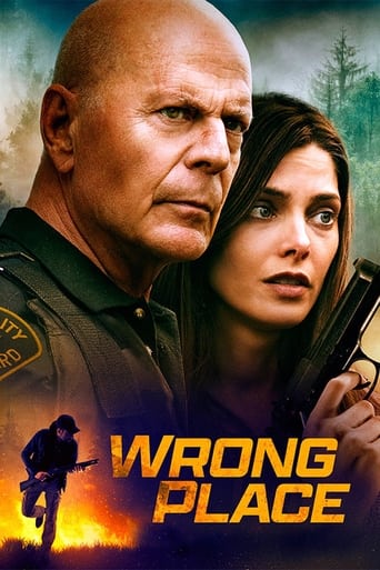 Wrong Place 2022 (مکان اشتباه)