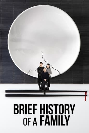 دانلود فیلم Brief History of a Family 2024