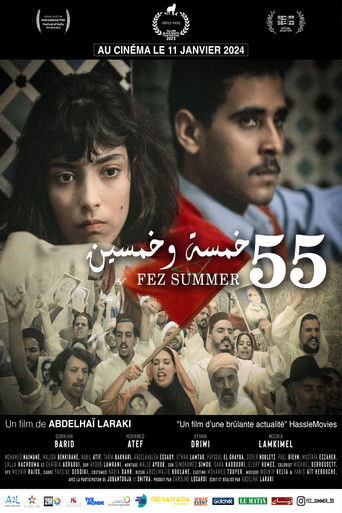 Fez Summer '55 2023