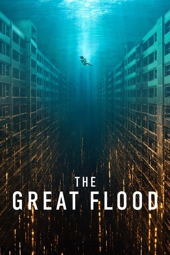 The Great Flood 2025 (سیل بزرگ)