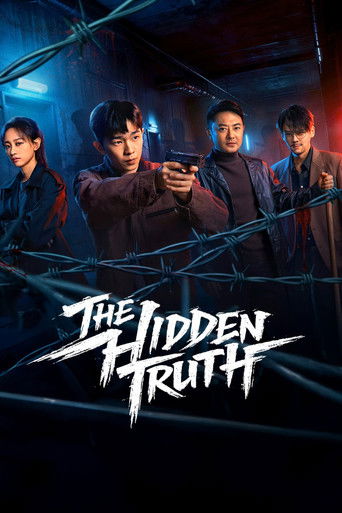 The Hidden Truth 2026