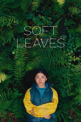 Soft Leaves 2025