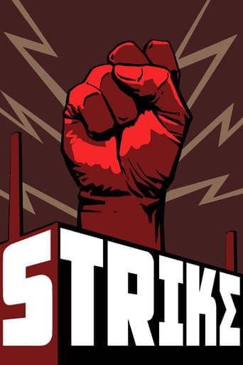 Strike 1925 (اعتصاب)