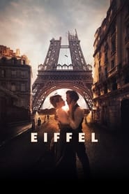 Eiffel 2021 (ایفل)