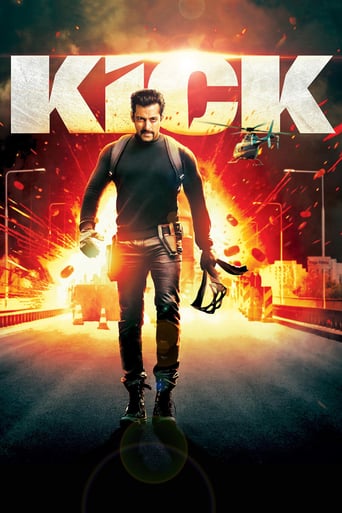 Kick 2014 (لگد )