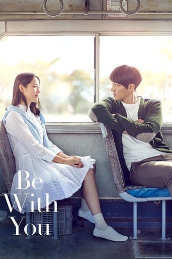 Be with You 2018 (با تو بودن)