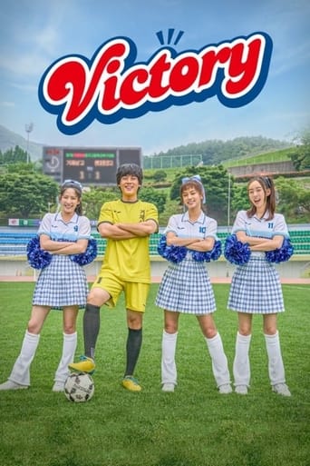 دانلود فیلم Victory 2024 (پیروزی)