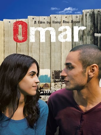 Omar 2013 (عمر)