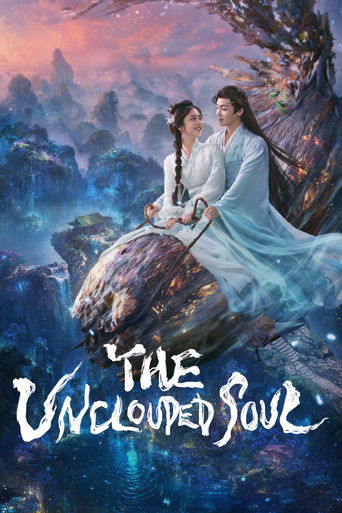 دانلود سریال The Unclouded Soul 2025