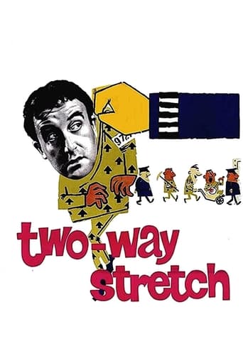 Two Way Stretch 1960 (کشش دو طرفه)