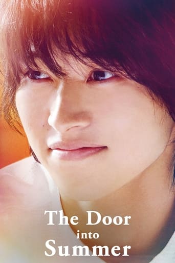 The Door into Summer 2021 (دری به سوی تابستان)